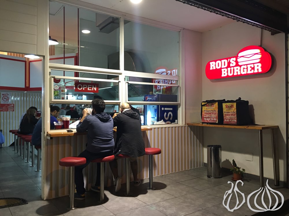 rods-burger-gemmayze-beirut12016-02-22-09-55-58