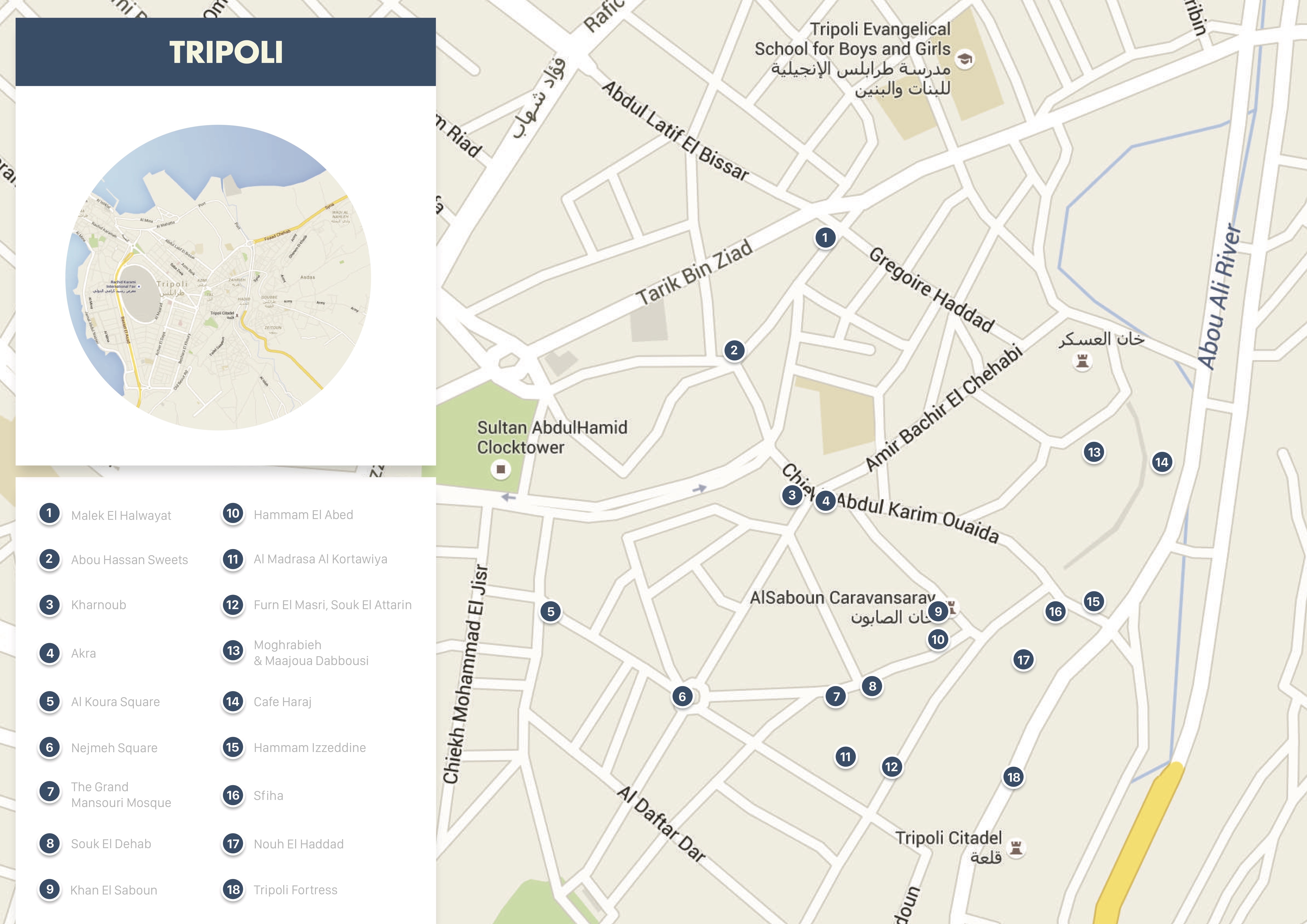 Tripoli_Map