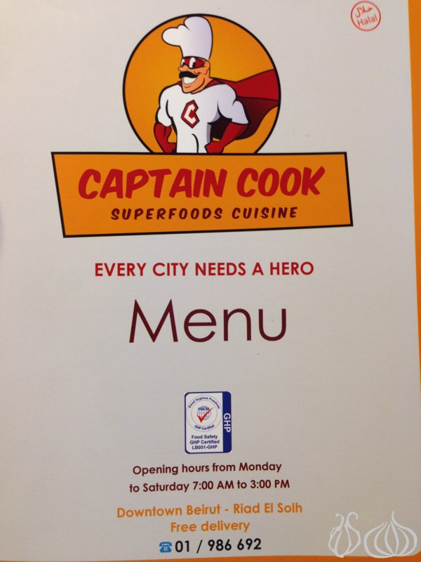 Captain_Cook_Restaurant_Beirut20