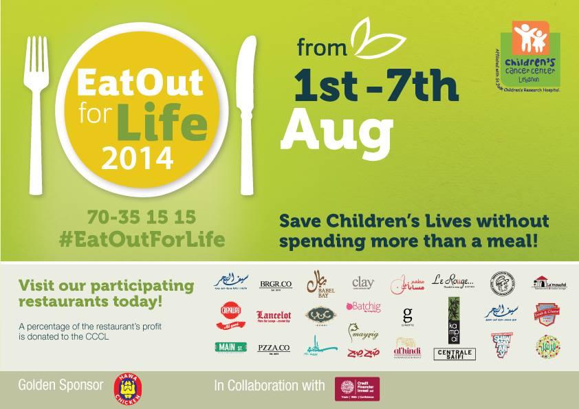 Eat out for life lebanon