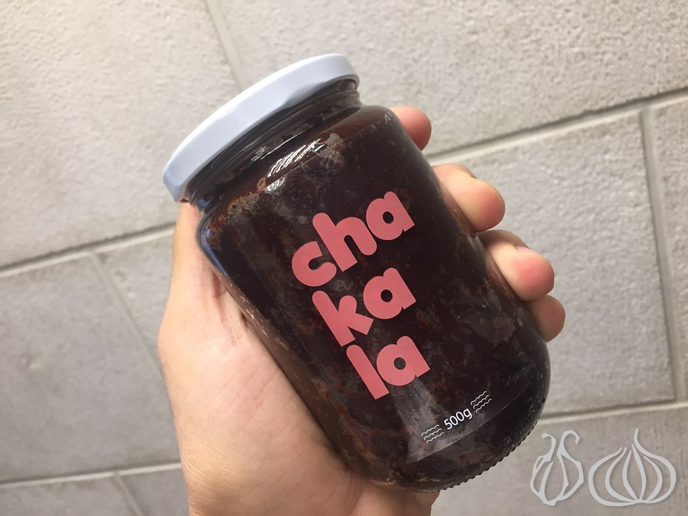 chakala-vegan-chocolate-spread-lebanon72015-09-17-10-40-162015-12-02-08-43-04