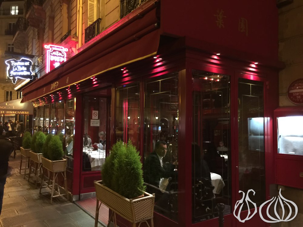 diep-chinese-restaurant-paris392015-06-08-09-31-28