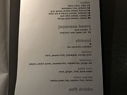 Zuma New York: Much More than a Restaurant :: NoGarlicNoOnions: Restaurant,  Food, and Travel Stories/Reviews - Lebanon