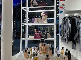 Louis Vuitton Charles de Gaulle T1 Store in Mauregard, France