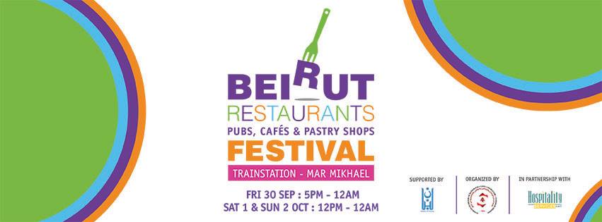 Beirut Restaurants Festival