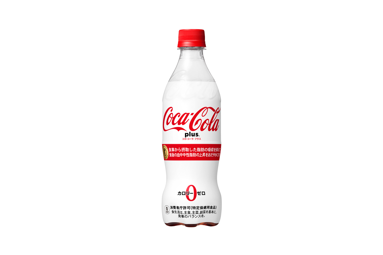 coca-cola-plus-1