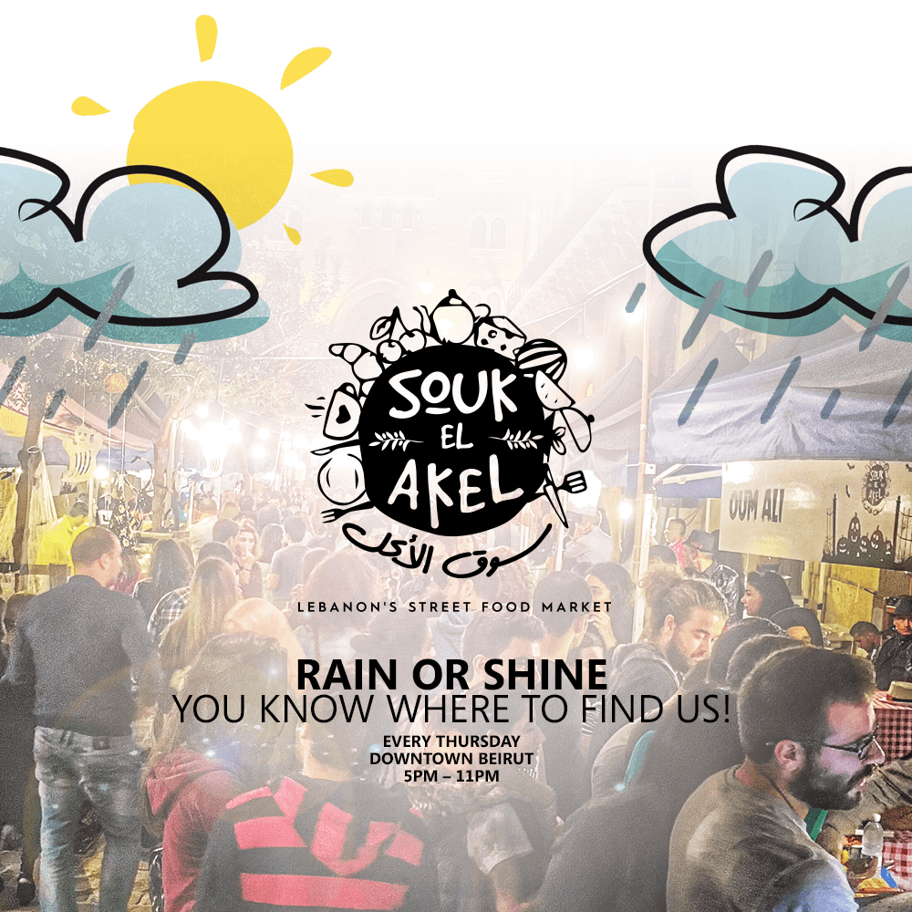souk-el-akel-insta-posts-2015-rain-or-shine