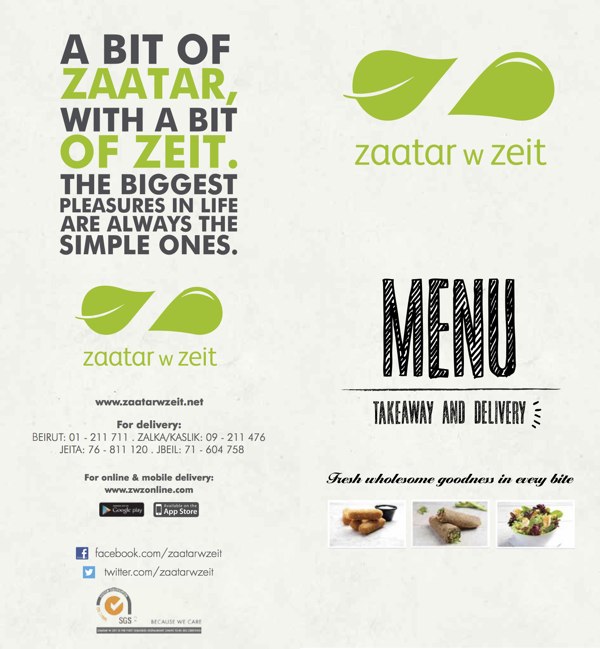 Zaatar_W_Zeit_Achrafieh_Restaurant_Beirut_Lebanon20