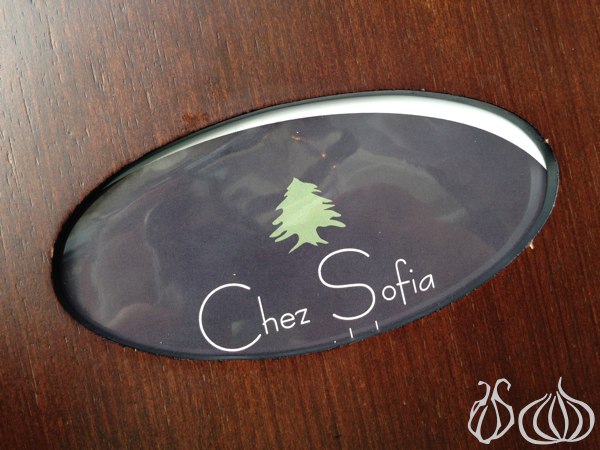 Chez_Sofia_Lebanese_Restaurant_Paris01