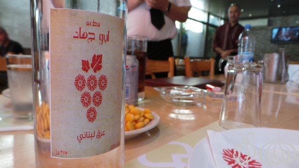 Abou_Jihad_Restaurant_Lebanon24