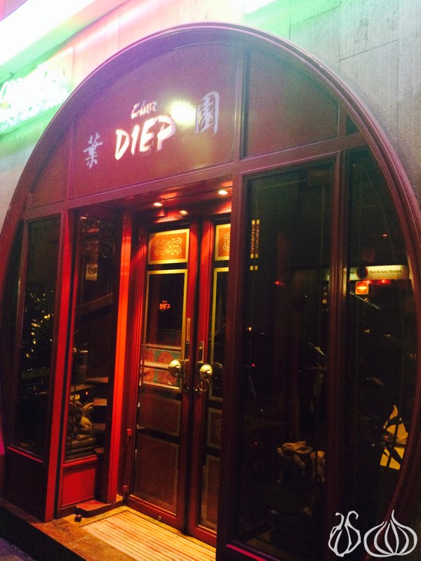 Diep_Chinese_Restaurant_Paris02