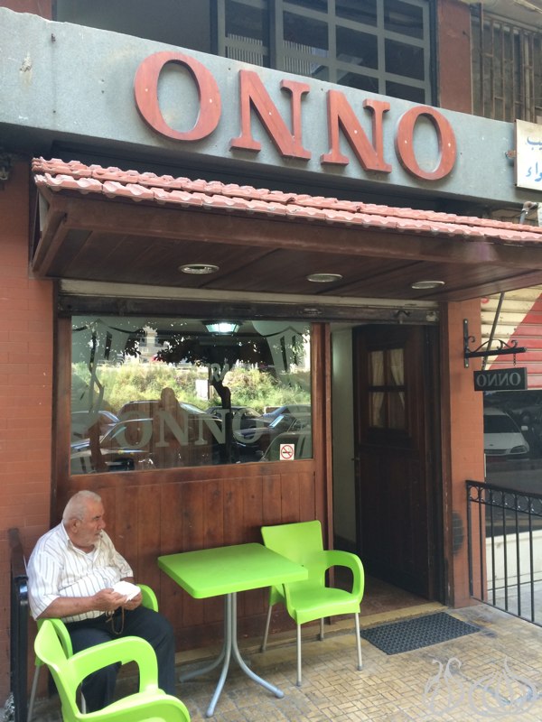 Onno_Lebanese_Armenian_Restaurant_Bourj_Hammoud_Lebanon29