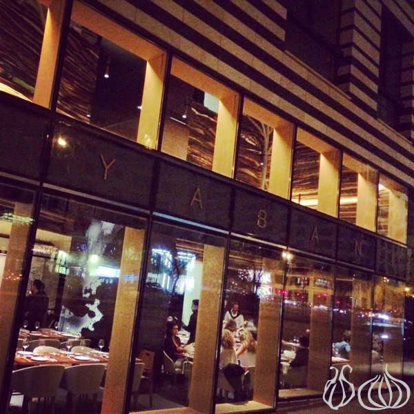 Yabani_Japanese_Restaurant_New_Location_Beirut57