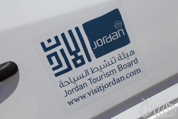 Visit_Jordan_Travel_2014_25