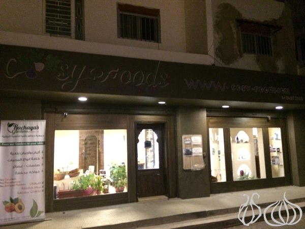 Cosy_Foods_Organic_Shop_Beit_Merry35